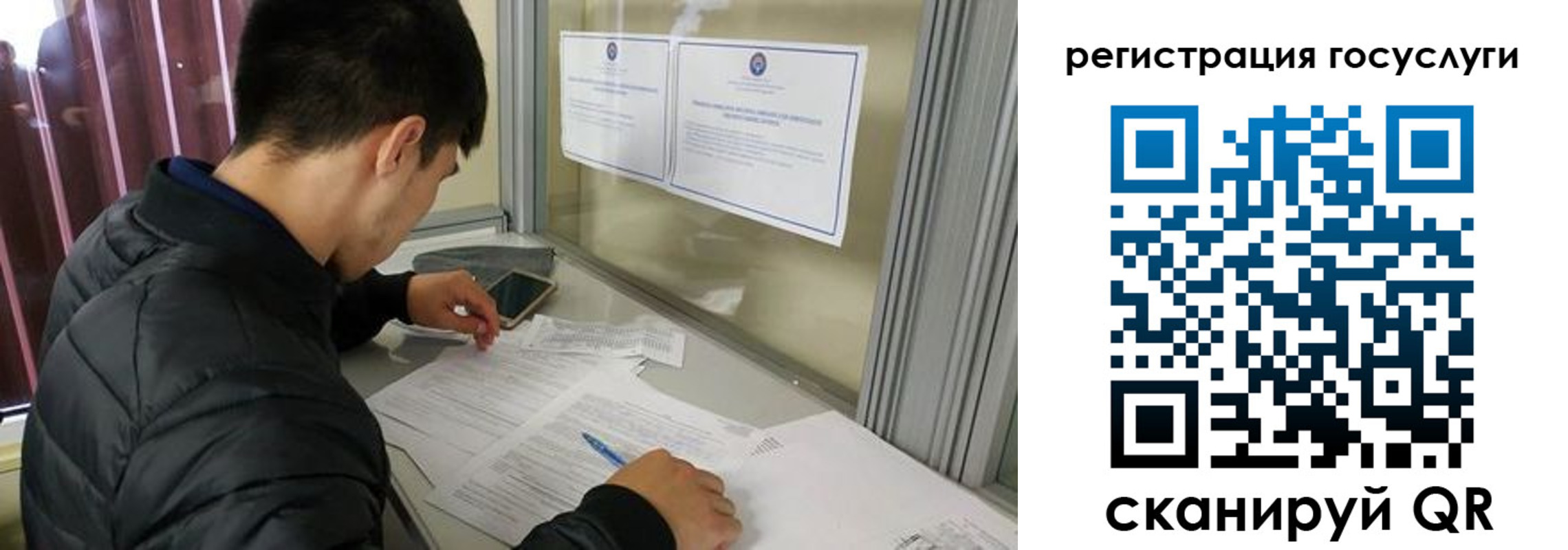 прописка иностранных граждан в Вологодской области